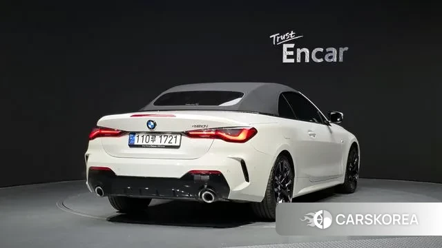 BMW 4 Series (G22) id 3544495 из Кореи 11