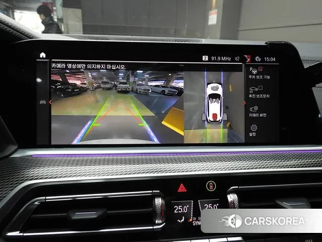 BMW X5 (G05) id 3606787 из Кореи 11