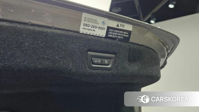 BMW 5 Series (G60) id 4649647 из Кореи 11