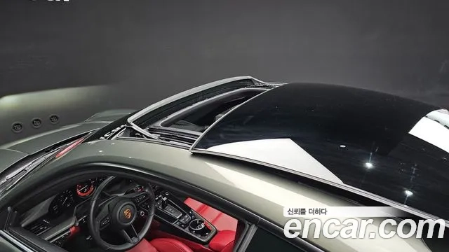 Porsche 911(992) id 2920203 из Кореи 11