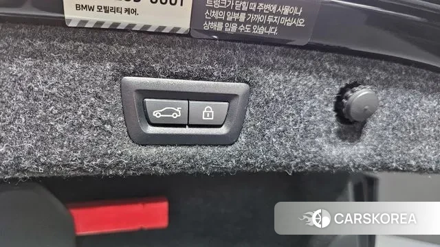 BMW 5 Series (G30) id 3437927 из Кореи 11