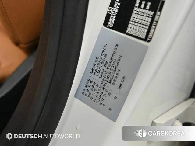 BMW 3 Series (G20) id 4266888 из Кореи 11
