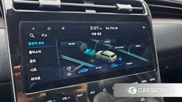 Hyundai Tucson (NX4) id 3070854 из Кореи 11