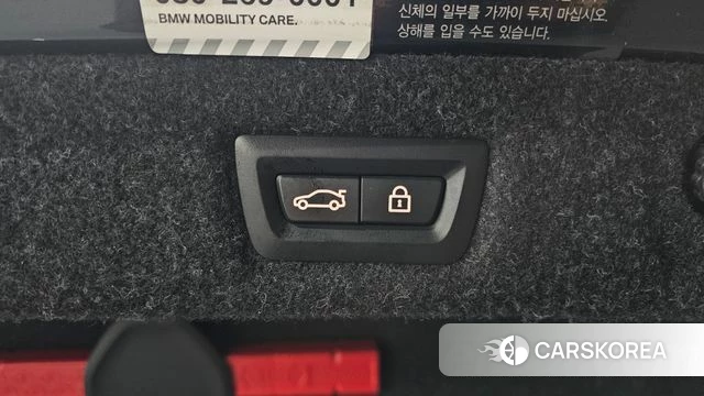 BMW 5 Series (G30) id 3852990 из Кореи 11