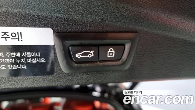 BMW X2 (F39) id 2664201 из Кореи 11