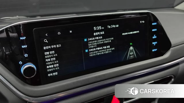 Hyundai Sonata (DN8) id 4624099 из Кореи 11