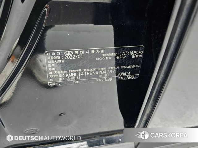 Hyundai Sonata (DN8) id 4726545 из Кореи 11