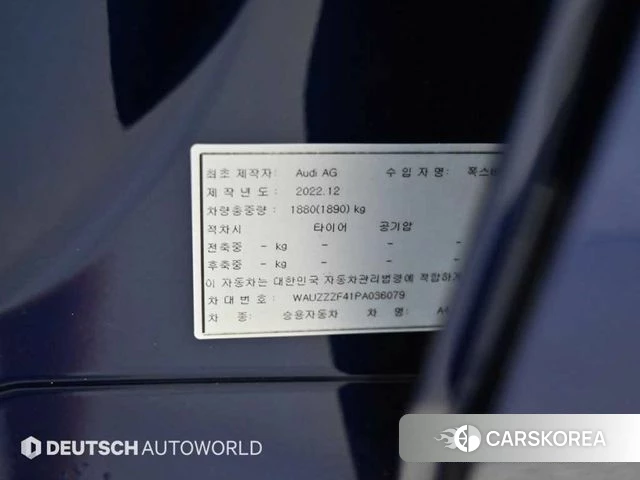Audi A4 (B9) id 4715876 из Кореи 11