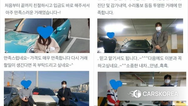 BMW 3 Series (G20) id 3839391 из Кореи 11