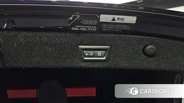 BMW 7 Series (G11) id 3626963 из Кореи 11