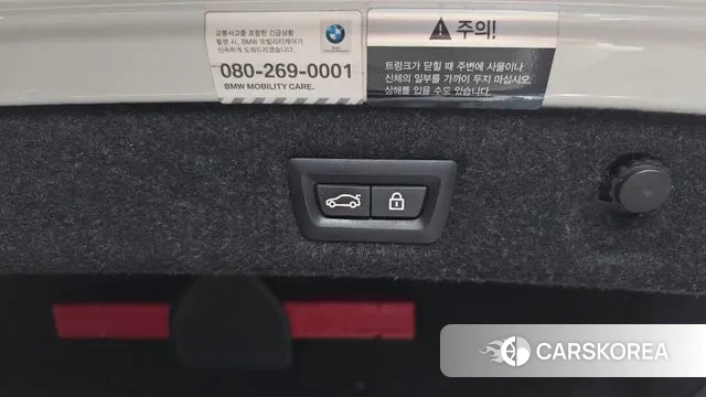 BMW 5 Series (G30) id 3356793 из Кореи 11