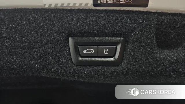 BMW 5 Series (G60) id 3609968 из Кореи 11