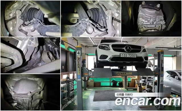 Mercedes-Benz GLC-Class X253 id 2642426 из Кореи 11