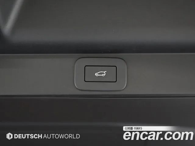 Land Rover Range Rover 5th Generation id 2847622 из Кореи 11