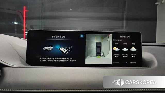 Genesis G80 (RG3) id 4442935 из Кореи 11