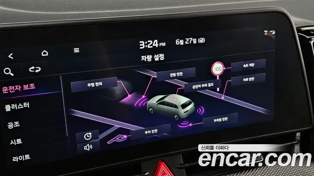 Kia Sportage 5th Generation id 2868122 из Кореи 11