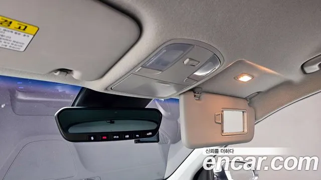 Hyundai Kona id 2711498 из Кореи 11