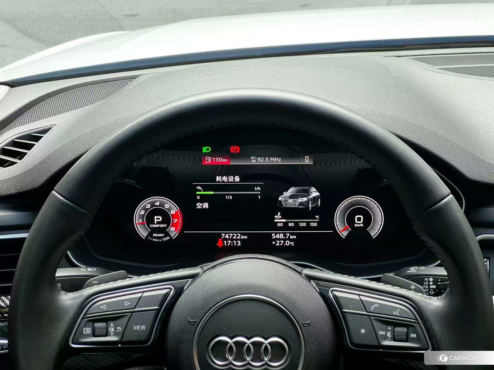 Audi A4L id 4487318 из Китая 11