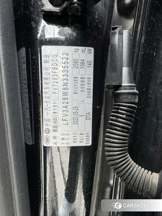 Audi A4L id 4313859 из Китая 11