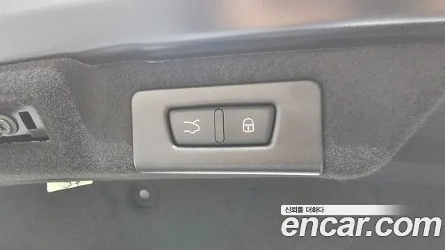 Maserati Quattroporte id 2756203 из Кореи 11