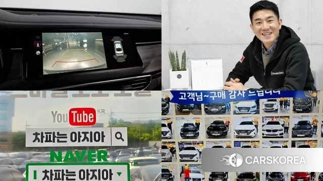 Kia K7 Premier id 3090405 из Кореи 11