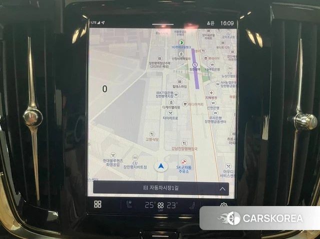 Volvo V90 Cross-Country id 3940396 из Кореи 11