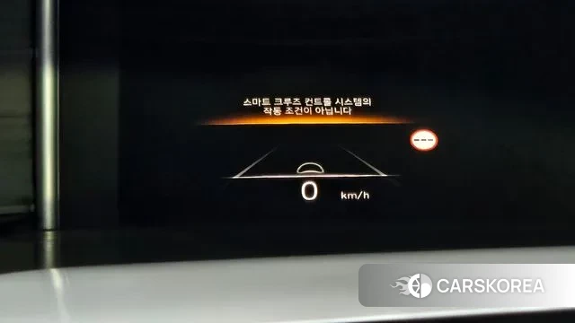 Hyundai The New Palisade id 3289763 из Кореи 11