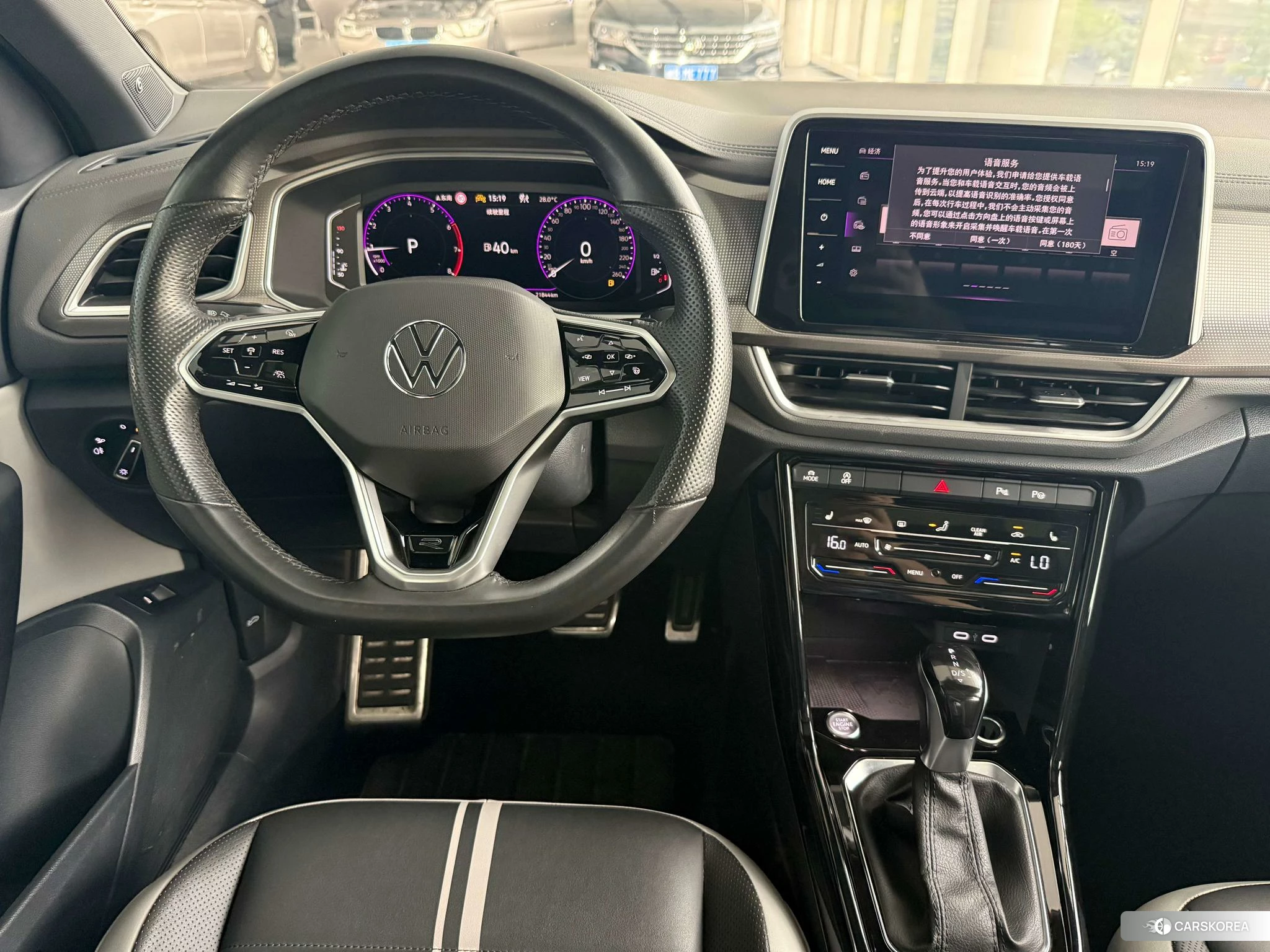 Volkswagen Exploring songs id 4455215 из Китая 11