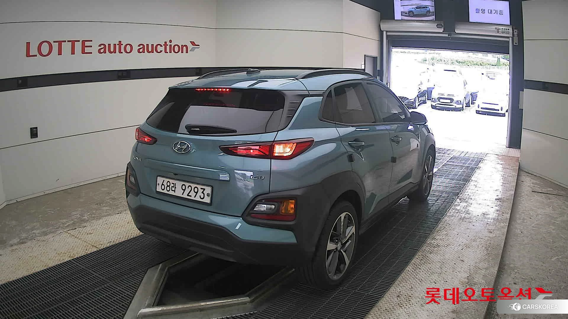 Hyundai Kona id 4498392 из Кореи 11