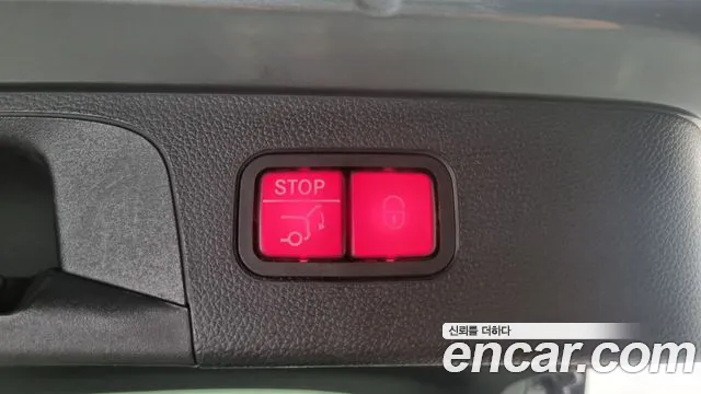 Mercedes-Benz GLC-Class X253 id 2844763 из Кореи 11