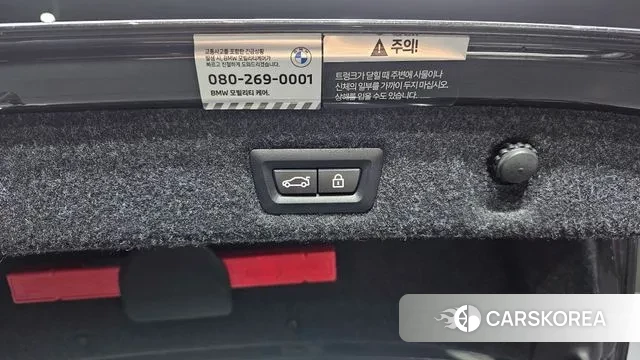 BMW 5 Series (G30) id 3366623 из Кореи 11