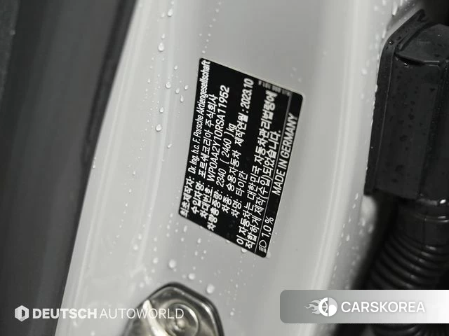 Porsche Taycan id 4342897 из Кореи 11