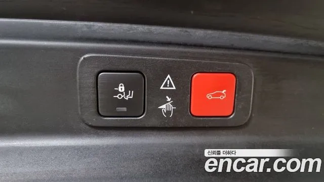 Peugeot 5008 second generation id 2908119 из Кореи 11