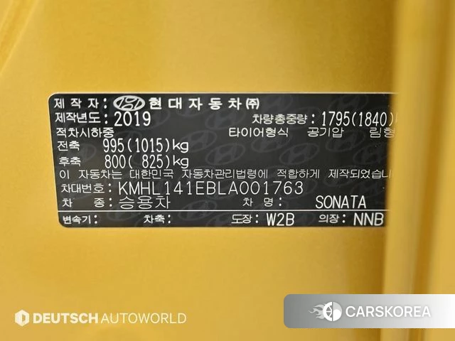 Hyundai Sonata (DN8) id 3834366 из Кореи 11