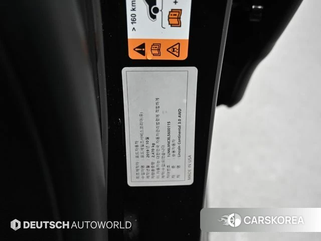Lincoln Continental 10th Generation id 4383925 из Кореи 11