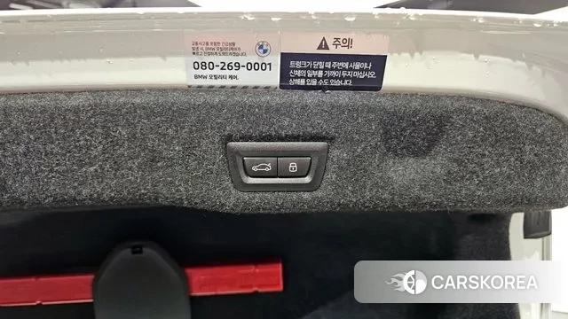 BMW 5 Series (G60) id 3332759 из Кореи 11