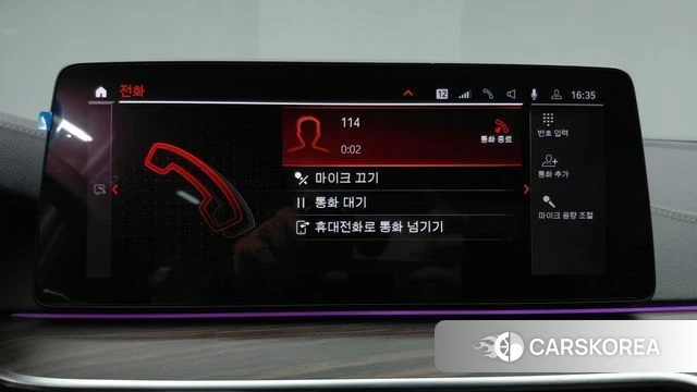 BMW 5 Series (G30) id 3828052 из Кореи 11