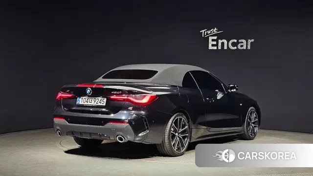 BMW 4 Series (G22) id 3002339 из Кореи 11