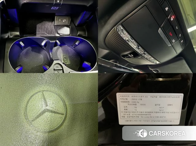 Mercedes-Benz E-Class W213 id 4693262 из Кореи 11