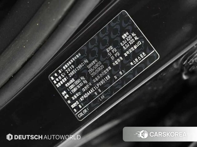 Ssangyong Rexton Sports id 3992934 из Кореи 11