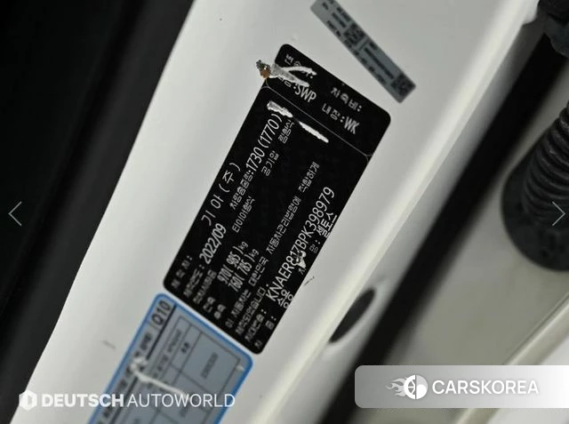 Kia The New Seltos id 4500606 из Кореи 11