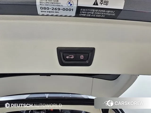 BMW X3 (G01) id 3425317 из Кореи 11