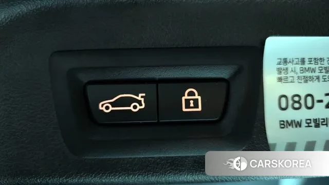 BMW X5 (G05) id 3503060 из Кореи 11