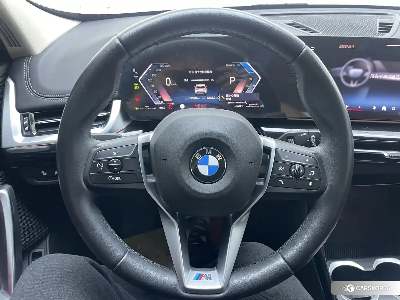 BMW X1 id 4659711 из Китая 11