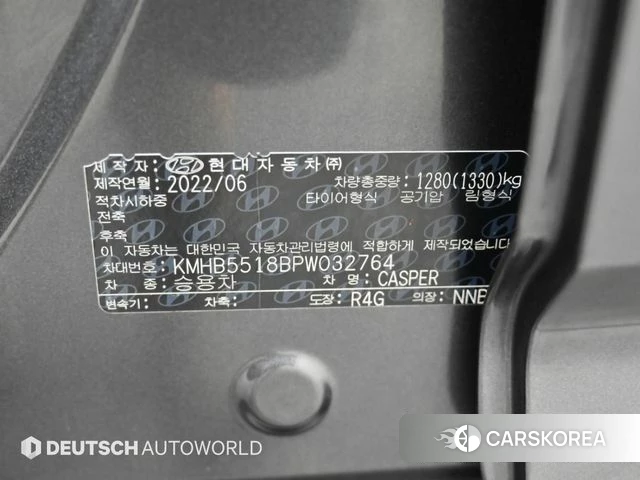 Hyundai Casper id 4899052 из Кореи 10