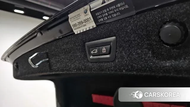 BMW 5 Series (G30) id 3319288 из Кореи 11