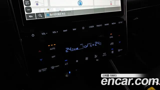 Hyundai Tucson Hybrid (NX4) id 2526881 из Кореи 11