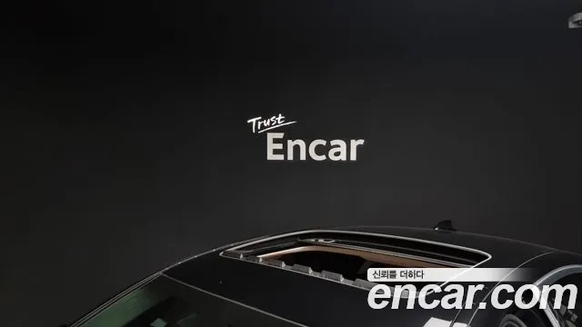 BMW 5 Series (G30) id 2869992 из Кореи 11