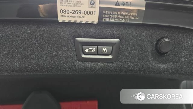 BMW 5 Series (G30) id 3852355 из Кореи 11