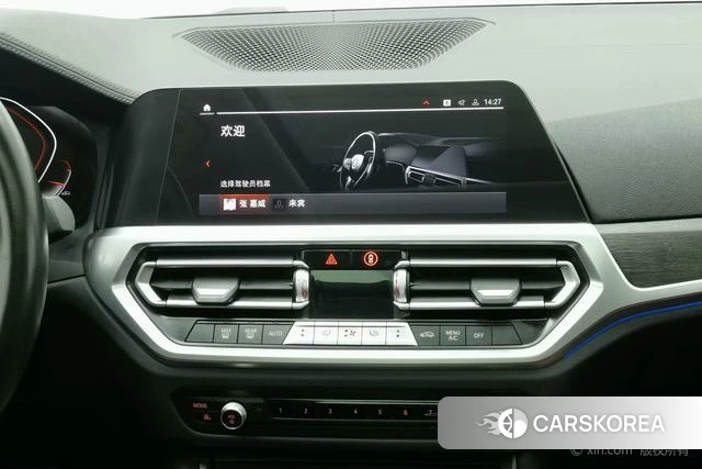 BMW 3 series id 4264105 из Китая 11
